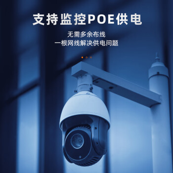 山泽超五类网线【工程版0.5mm纯铜线芯】CAT5e类非屏蔽 家装网络布线POE监控专用100米 SZ-5100