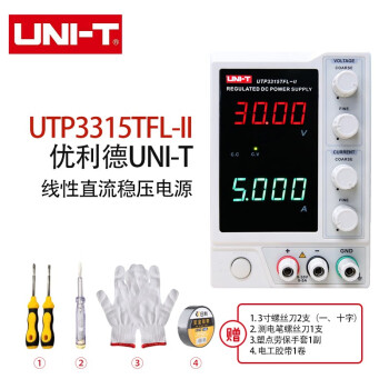 优利德（UNI-T）UTP3315TFL-II 直流稳压电源 手机维修电源