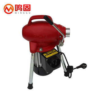 鸣固 ZJ3651 GQ-75型管道疏通机 电动管道疏通机  GQ-75