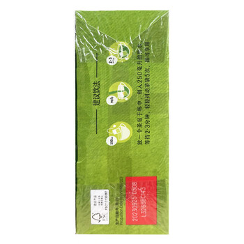 立顿（Lipton）绿茶安徽黄山200g 送礼非独立袋泡双囊茶包办公室下午茶2g*100包