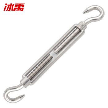 冰禹 BYly-35 304不锈钢花篮螺丝 花兰螺栓索具配件钢丝绳收紧器拉紧器紧线器 M14（CC型 承重600公斤）