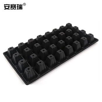 安赛瑞 32孔种植存储盘（200张）菜种育苗穴盘种植箱育苗盒盆栽工具 90克 530380
