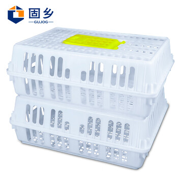固乡 禽用运输笼 鸡笼 塑料鸡笼 运输笼子 鸡筐 成鸡鸭周转笼 家禽周转箱 鸽子兔笼 元宝运输筐75x55x27cm