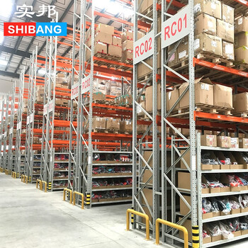 实邦（货架）白色150*60*200主架240KG 中型 仓库货架