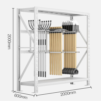 知旦铁锹工具收纳架ZD4501白色2000*600*2000mm