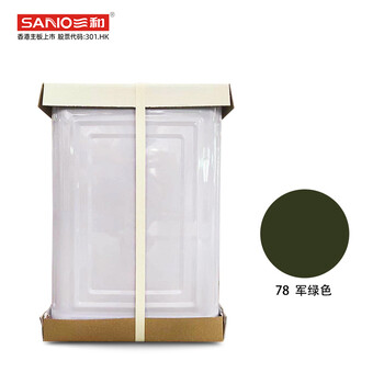三和 丙烯酸调和漆 工业油漆 金属防锈漆13kg/桶 NO.78军绿色 