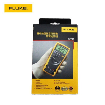 福禄克FLUKE F177C真有效值数字万用表