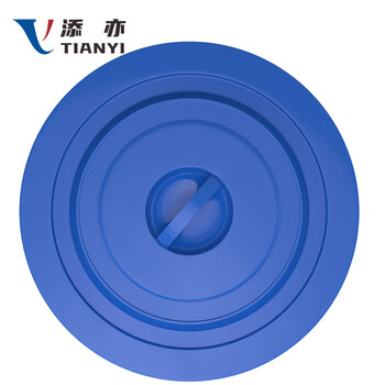 添亦 大号圆桶塑料水桶带盖加厚储水桶圆形大容量水桶发酵桶 200升蓝色（有盖）