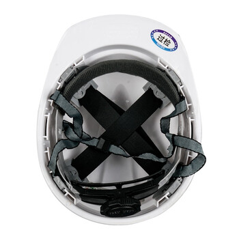 荣裕2002ABS安全帽 工地工程建筑施工防砸抗冲击防护帽有透气孔 白色