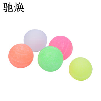 驰焕 小尿斗清洁除臭芳香球卫生间厕所小便池除味净化清洁球小便池洁厕球 200g 16条装