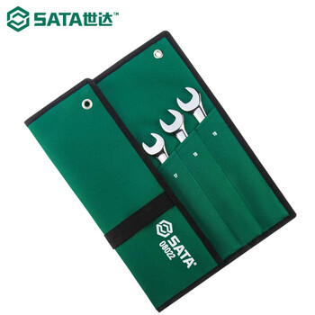 世达 SATA 10件全抛光两用扳手组套 08022 1