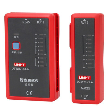 优利德（UNI-T）UT681L寻线仪 RJ45/RJ11 查线器 线缆测试仪 定做 1台