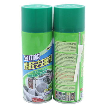 蓓尔蓝 LD-2001 除胶剂地面墙面地板玻璃家具双面除胶除胶喷雾瓶装 400ml*3瓶