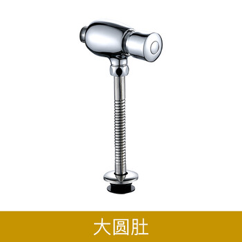 星期十 大圆肚 铜小便阀工程小便冲水阀 暗装小便斗冲洗阀 暗装小便阀 定制