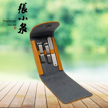 张小泉哈灵美甲三件套指甲钳套装 美甲修甲剪刀指甲刀弧口指甲钳斜口指甲钳指甲锉 H41343000