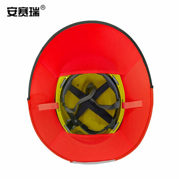 安赛瑞 荧光款安全帽遮阳帽檐（荧光橙）安全帽遮阳防晒板 安全帽遮阳套 安全帽遮阳板 39955