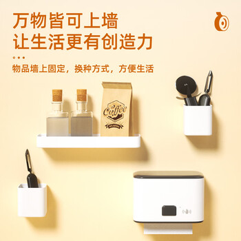 得力(deli)33605双面透明胶带 高粘度无痕胶 防水胶带30mmx1.5mx1mm