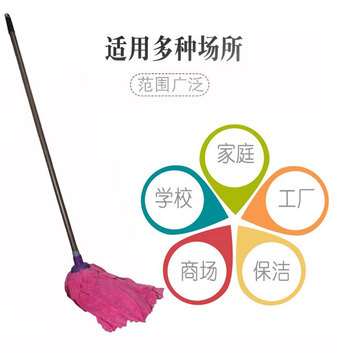 亿丽佳环卫保洁传统老式墩布工厂酒店商场大堂家庭珊瑚绒棉布吸水拖布圆头纳米拖把（圆头纳米布）10把一组