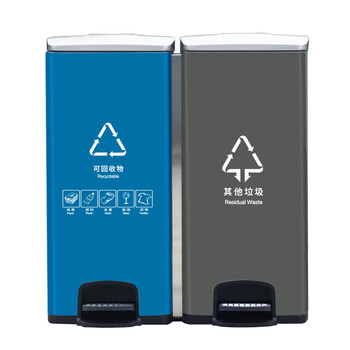 益美得 LD-1011 不锈钢脚踏垃圾桶酒店办公室单位干湿脚踩分类垃圾桶静音带盖 四分类120L