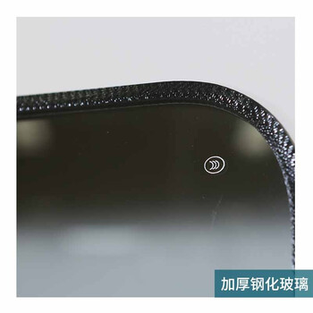 知旦602820电力工具柜1100*450*2000mm大屏除湿机（款式七）