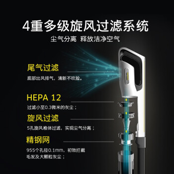 KARCHER德国卡赫 无线吸尘器 充电手持式无绳吸尘 VC4HCordless 支持HUAWEI Hilink