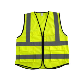 Raxwell RW8105 反光背心 多口袋马甲 拉链式安全衣定做 建筑施工环卫应急救援夜跑骑行 荧光黄 加大码