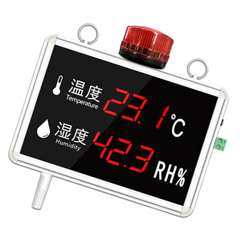建大仁科 RS-WS-WIFI-K1A-4 温湿度显示屏测试仪 WiFi型外接声光报警器外置探头