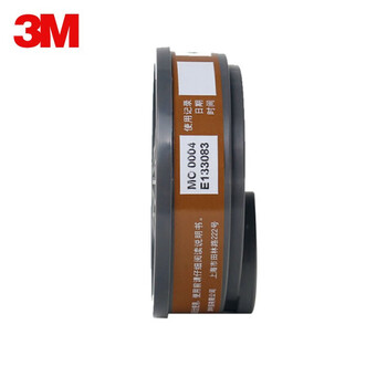 3M 3301CN有机蒸汽滤毒盒 防护有机气体及蒸气如苯及其二氧化碳等 搭配3200使用 3301