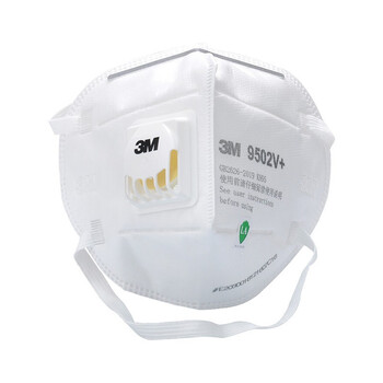 3M 9502V+口罩环保装 头戴折叠式带呼吸阀KN95防雾霾PM2.5防粉尘工业打磨 25只一袋装