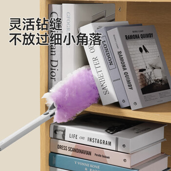 美丽雅静电除尘掸子扫灰清理神器一次性鸡毛掸子可伸缩长杆家用车用打扫