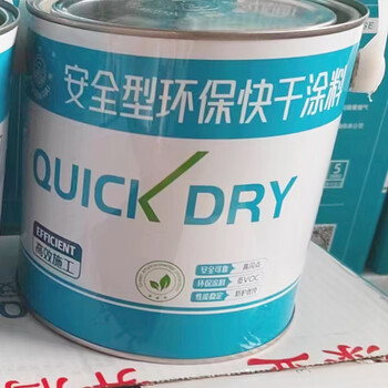 奔腾油漆 翠绿醇酸调和漆 防锈漆 金属漆工业漆彩钢瓦漆铁铝钢结构铁门漆 防腐漆2kg/桶*6桶装