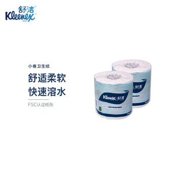 金佰利 舒洁 双层小卷卫生纸原生木浆 柔软舒适易水解 280格/卷 100卷/箱 0316-01