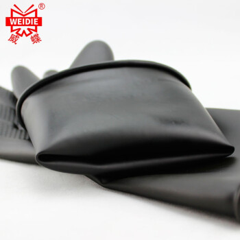 威蝶50cmA-1黑色标准中厚劳保手套乳胶防水防污耐磨耐酸碱手套 50厘米中厚  1双 均码