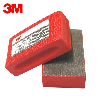 3M 6200J手托 查找车身缺陷耐用金刚石舒适柔性 1块 6200J