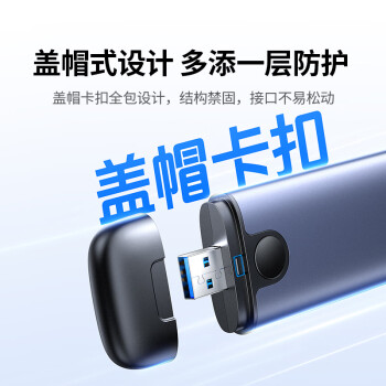 绿联 M.2 NVMe协议固态硬盘盒 Type-C/USB3.2移动硬盘盒 适用笔记本苹果16外接SSD机械硬盘