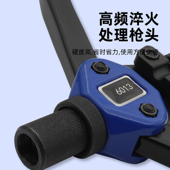 保拉(Paola) 螺母枪铆钉帽钉枪M3~M10(配110枚螺母) 压铆拉姆手动工业级拉铆枪工具6129