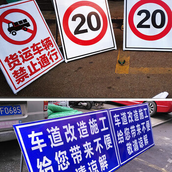 海斯迪克 高强反光施工警示牌 折叠反光标志牌可定制 100*50cm定制专拍（2个起订） gnjz-4010