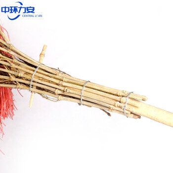 中环力安 竹竿编织扫把1把装 物业环卫手工大竹笤帚ZHLA-8071