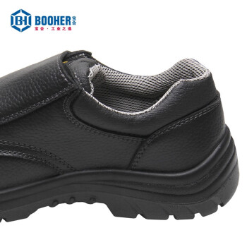 宝合(BOOHER)标准款多功能安全鞋，护趾、防刺穿 40码