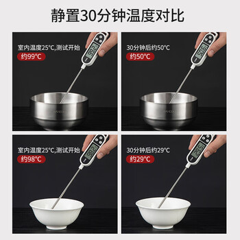 美厨（maxcook）304不锈钢碗 汤碗双层隔热 餐具面碗13CM（6只装）MCWA612