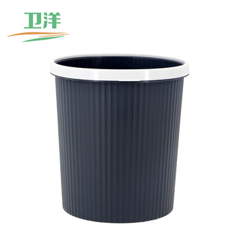 卫洋 WYS-353 清洁压圈简约塑料垃圾桶办公室圆形收纳桶纸篓 竖纹小号 颜色随机