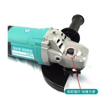 大艺 180角向磨光机PAG 01-180切割机工业大功率角磨机电动工具 PAG 01-180角磨机标配