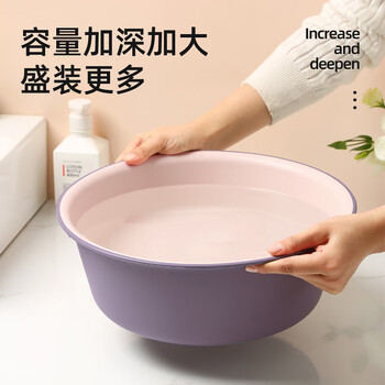 达福芮家用加厚大中小三件套双色脸盆大号加厚耐用塑料洗衣服盆洗脚盆