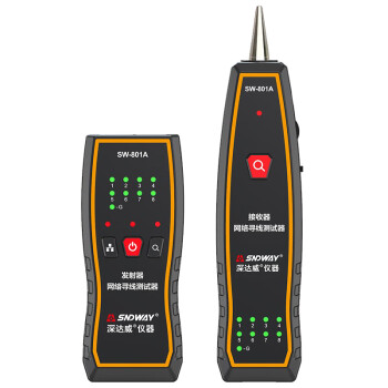 深达威（SNDWAY）SW-801A寻线仪网络寻线器网线测试仪