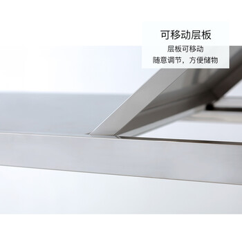 格圣奇201不锈钢重型货架工业仓储置物架可定制C2613主架1.2米