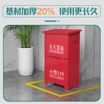 北极熊（Polar bear）黄黑警示胶带PVC贴地胶带地面5S定位警戒隔离斑马线胶带48mm*33m 1卷装PVC-048YB