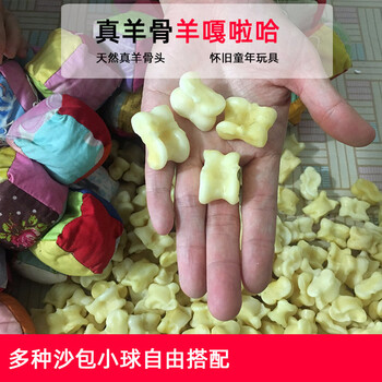 超大羊嘎拉哈真羊拐骨头子儿天然旮旯哈传统80后怀旧小时候童年玩具一