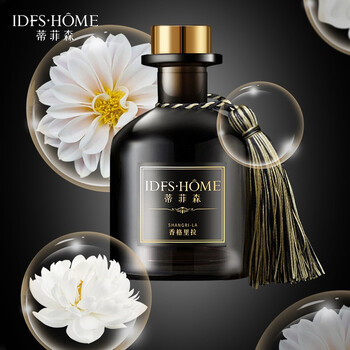 蒂菲森 香薰 无火藤条香薰 酒店厕所卫生间精油香氛香熏 200ML 除异味空气清新剂 万豪 710830