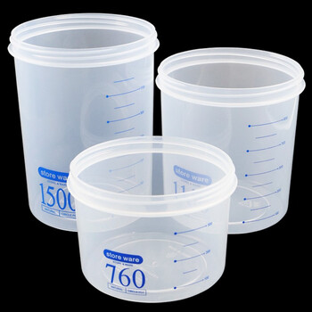 冰禹 BYlj-48 透明食品保鲜密封罐 储物罐带盖料杂粮五谷收纳罐 760ml