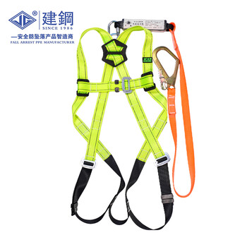 建钢 五点式安全带680810 国标全身式高空作业装备安全绳套装 防坠器保险带含尼龙缓冲绳